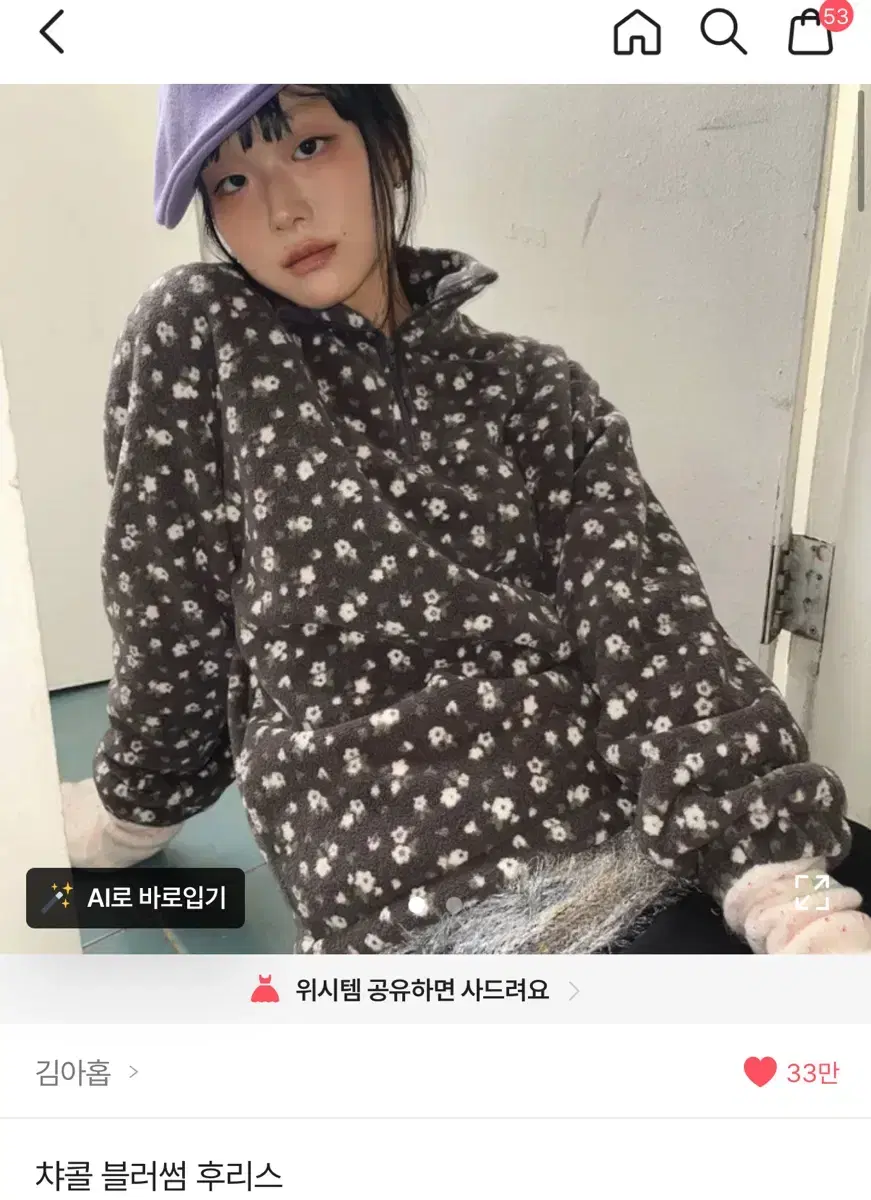 thumbnail-10